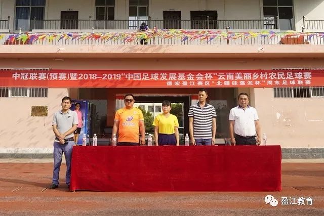 沃尔沃中国公开赛首轮周彦含1杆之差单独第二